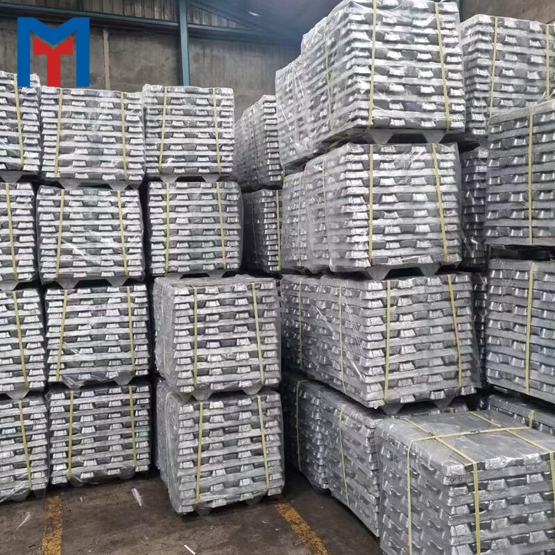  Aluminum Ingot