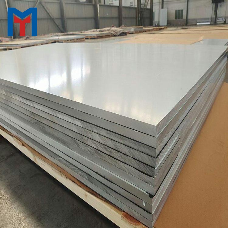 5083‑H112/H321 Aluminum Plate