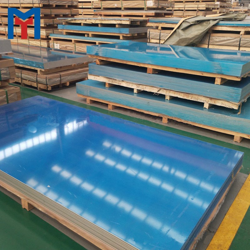 1050 Aluminum Plate