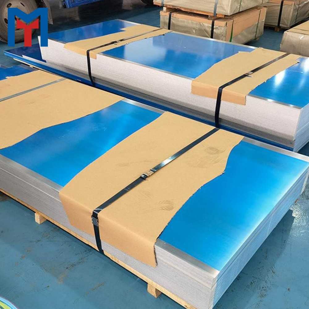 1050 Aluminum Plate