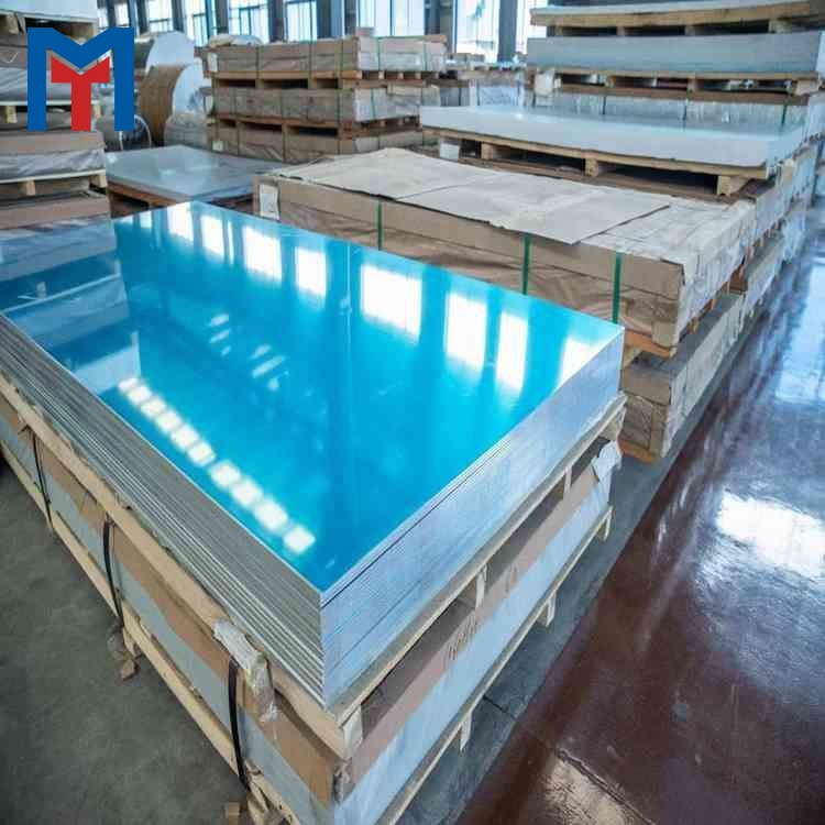 1070 Aluminum Plate