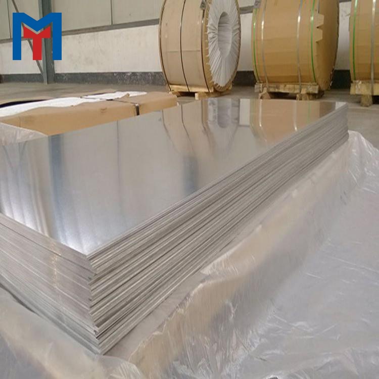 3003‑H14/H24 Aluminum Plate