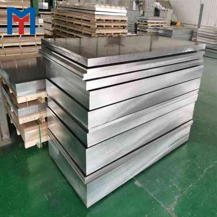 7075‑T6 Aluminum Plate