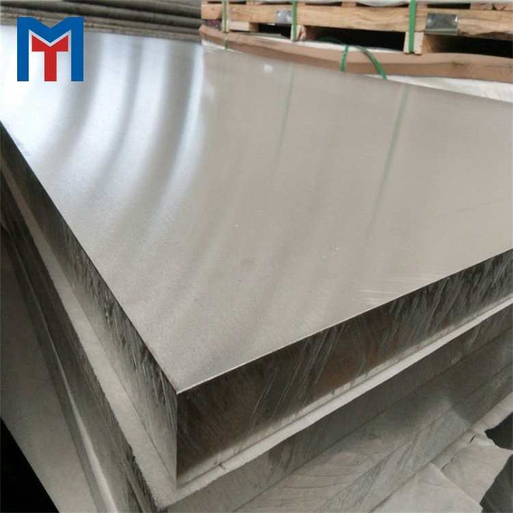 7075‑T6 Aluminum Plate