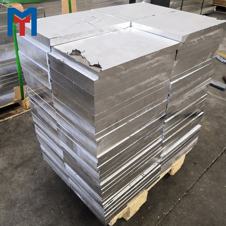7075‑T6 Aluminum Plate
