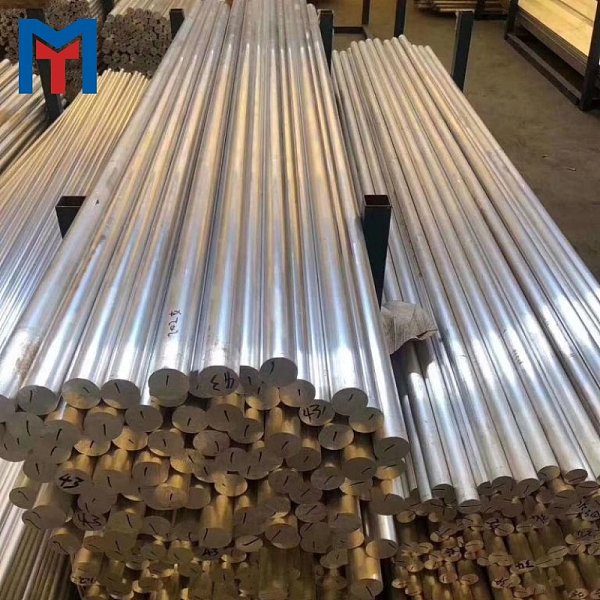 5052‑O/H32 Aluminum Bar