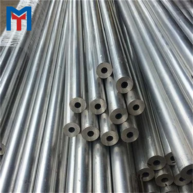 7075‑T6 Aluminum Tube