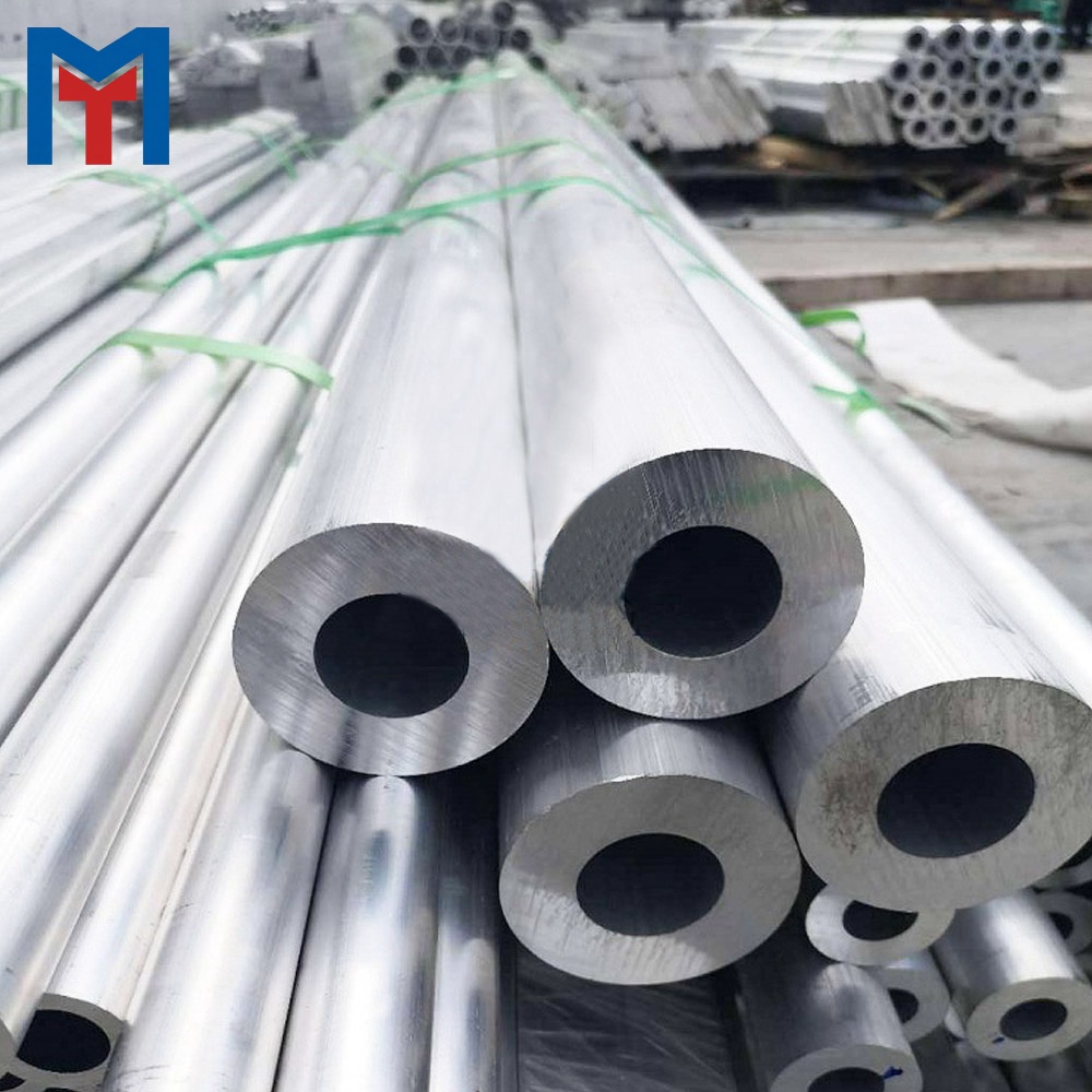 1050 Aluminum Pipe
