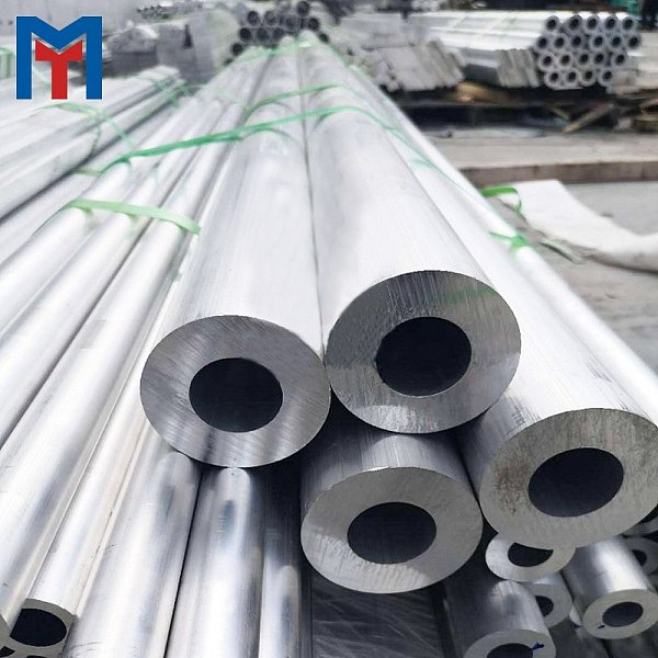 1050 Aluminum Pipe
