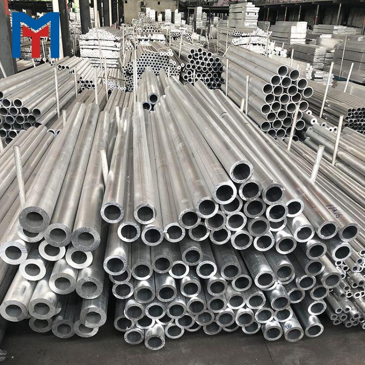 1050 Aluminum Pipe