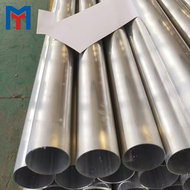 1060 Aluminum Tube