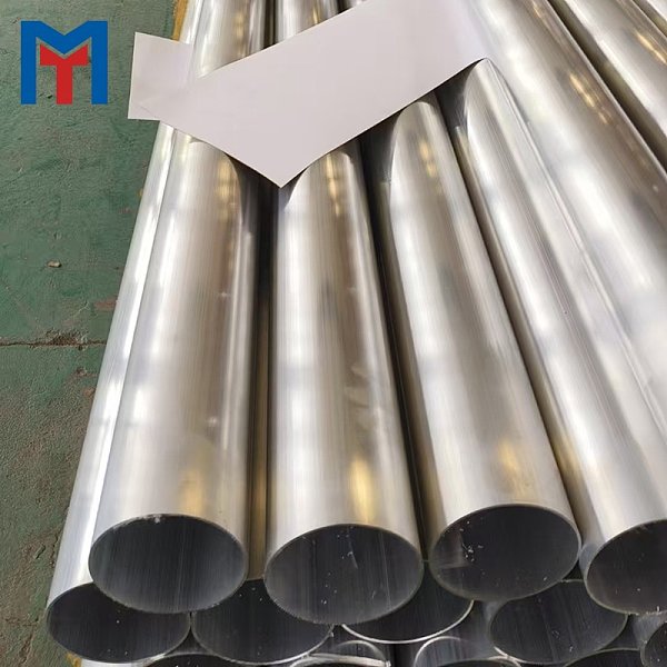 1060 Aluminum Tube