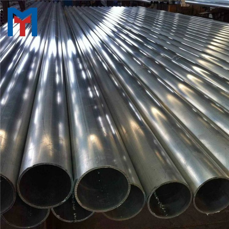 1060 Aluminum Tube