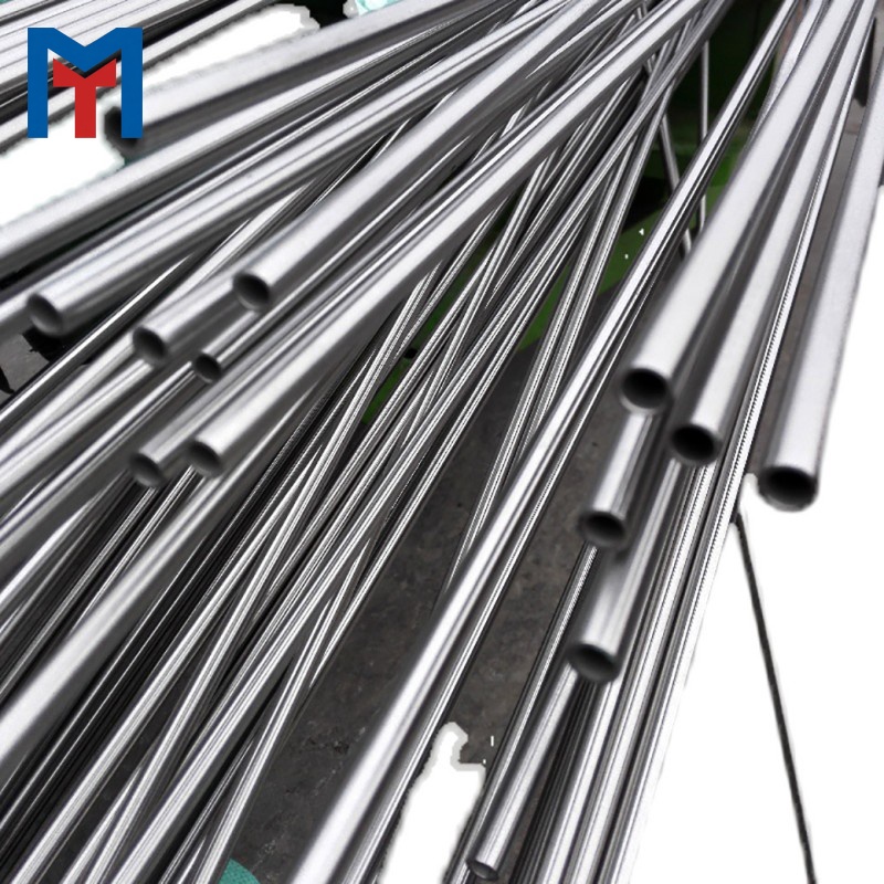 8011 Aluminum Tube