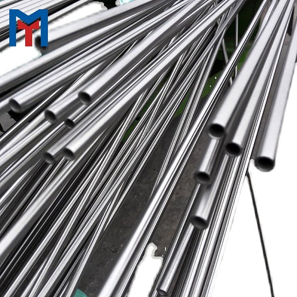 8011 Aluminum Tube