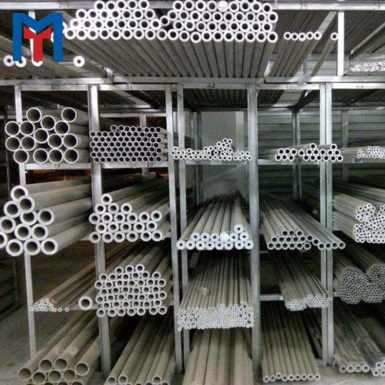 8011 Aluminum Tube