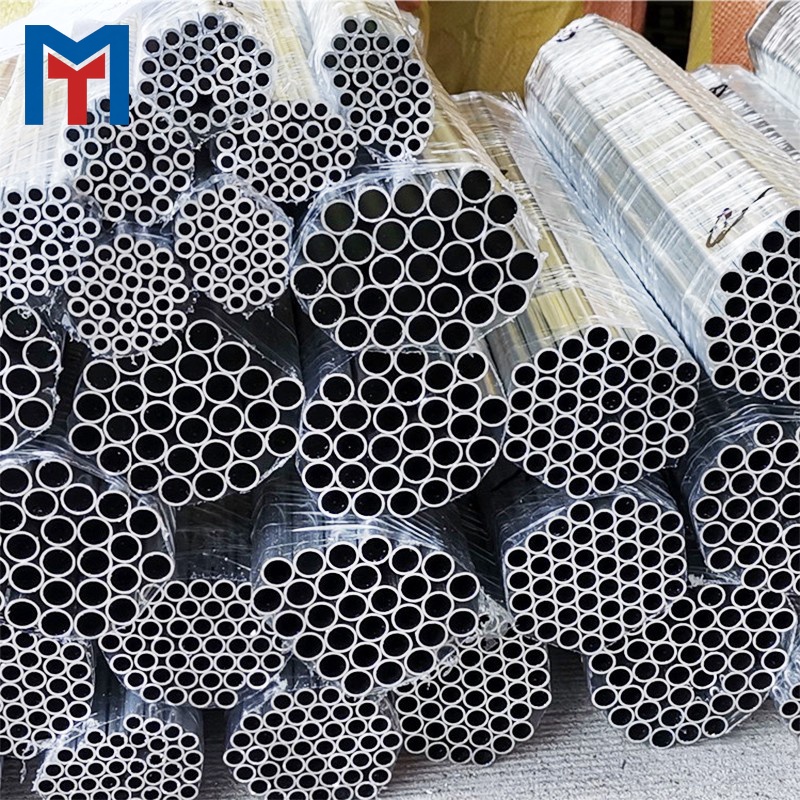 8011 Aluminum Tube