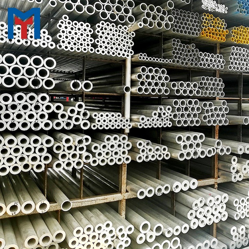 8079 Aluminum Tube