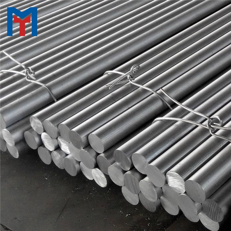 7075‑T6 Aluminum Bar