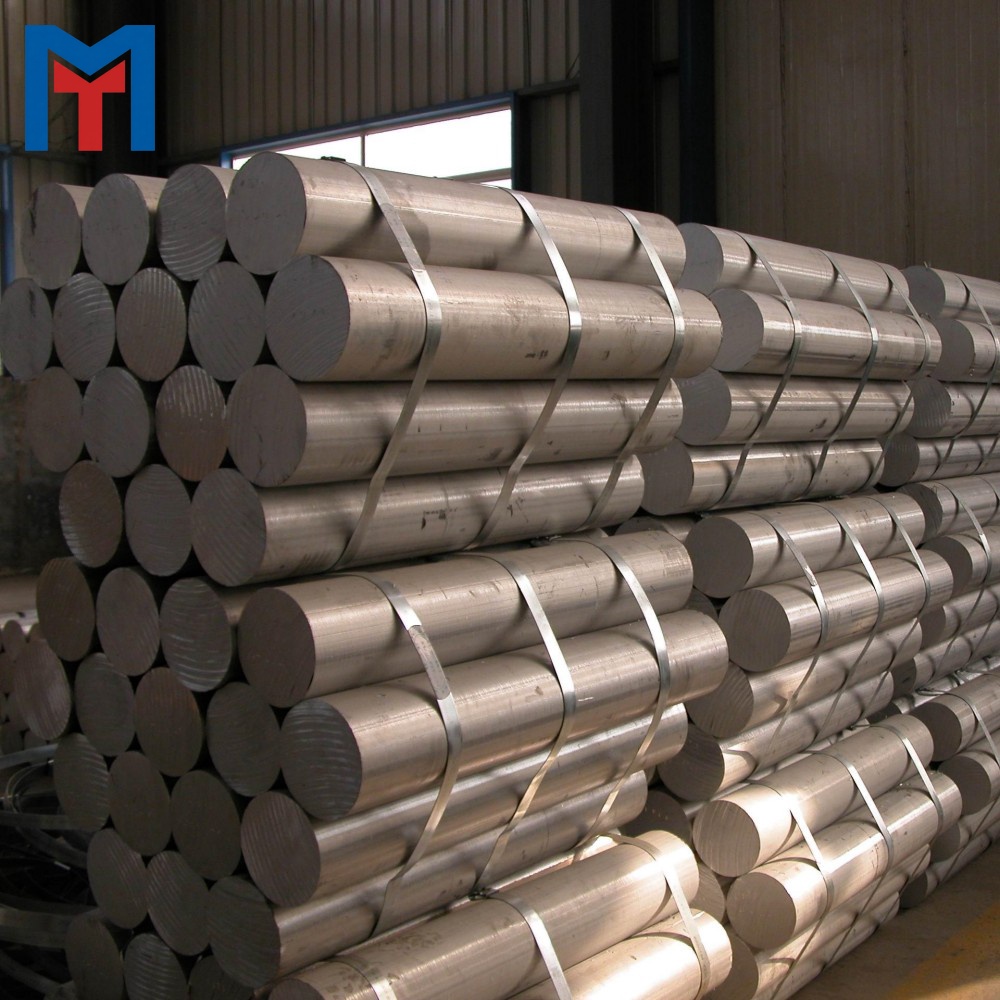 7075‑T6 Aluminum Bar