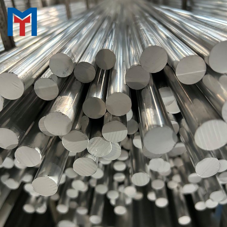 1050 / 1060 / 1070‑O Aluminum Bar