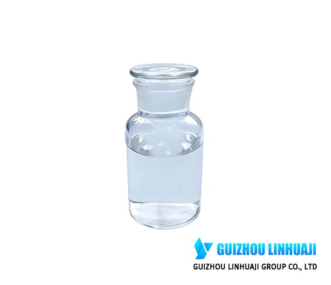 Phosphoric acid(food grade) CAS：7664-38-2