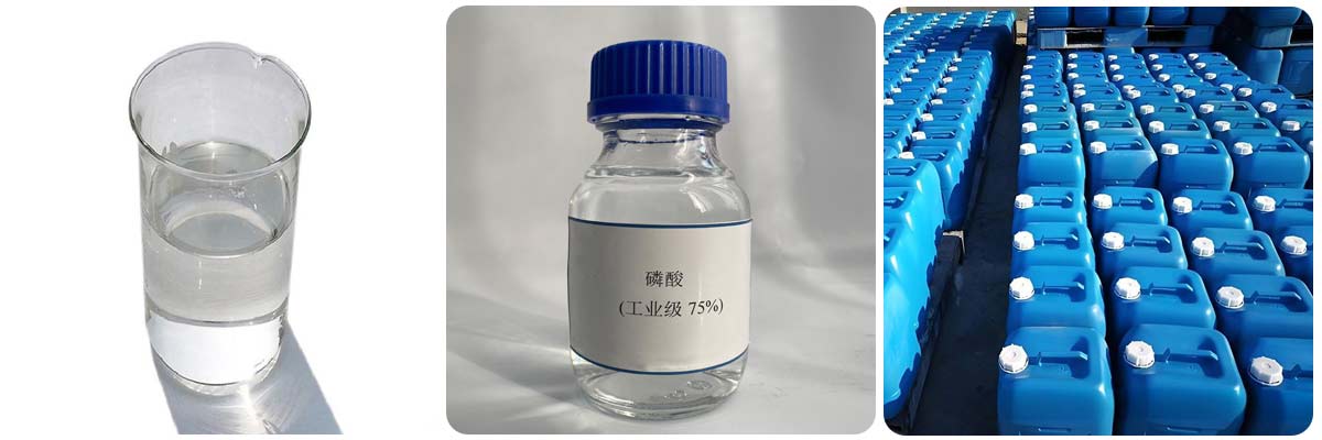 Phosphoric acid(food grade) CAS:7664-38-2 展1