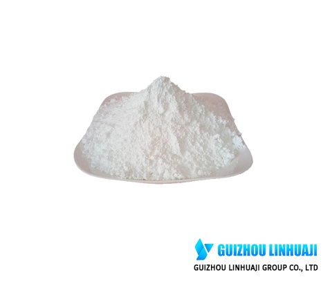 Aluminium hydroxide CAS：21645-51-2