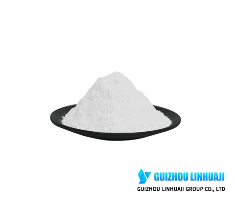 Magnesium oxide CAS：1309-48-4