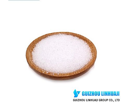 Citric Acid Monohydrate  CAS：5949-29-1
