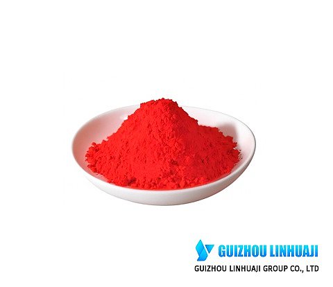 Basic red 1:1   CAS：3068-39-1