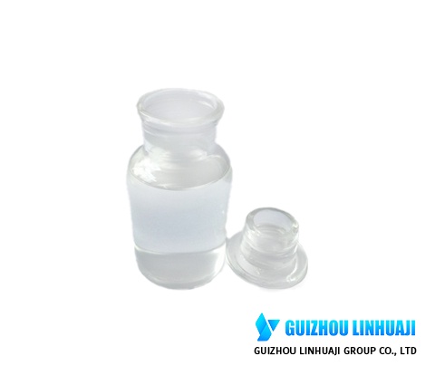 Glycerol CAS：56-81-5