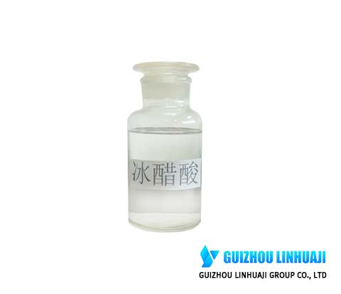 Acetic acid/Glacial acetic acid CAS：64-19-7