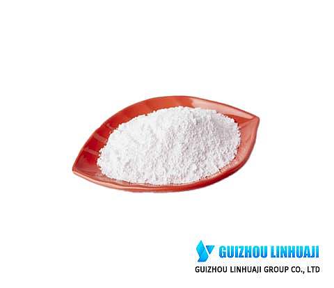 Calcium stearate CAS：1592-23-0