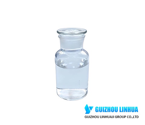 Phosphoric acid(food grade) CAS：7664-38-2