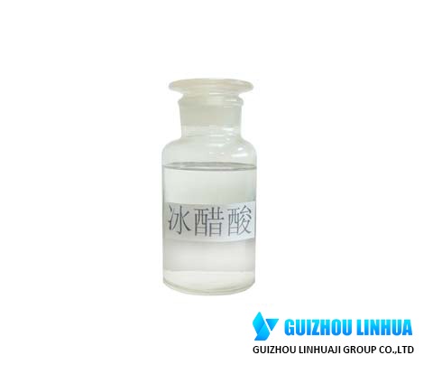 Acetic acid/Glacial acetic acid CAS：64-19-7