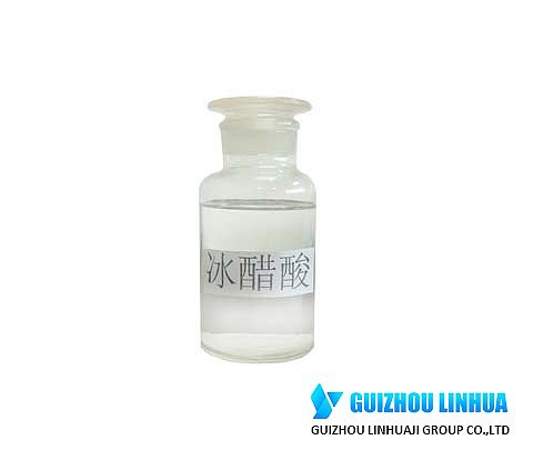 Acetic acid/Glacial acetic acid CAS：64-19-7