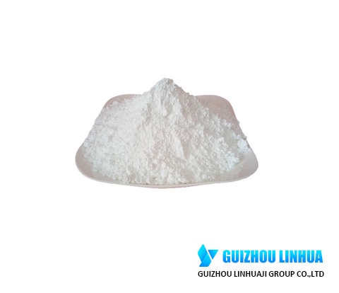 Aluminium hydroxide CAS：21645-51-2